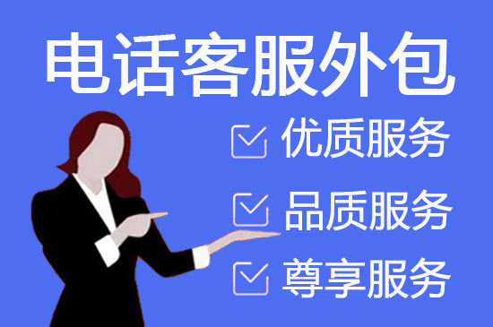 上海app审核外包