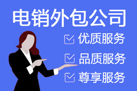 上海微博外包审核